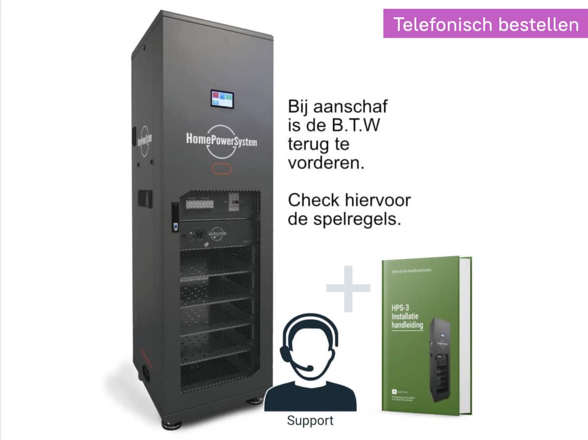 Thuisaccu HomePowerSystem